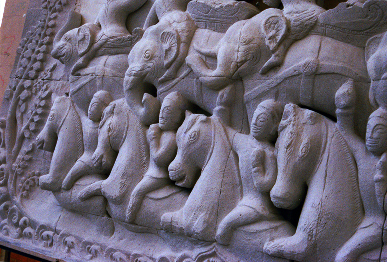 Elephant temple frieze